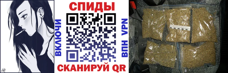 Бутират бутандиол  Донецк 