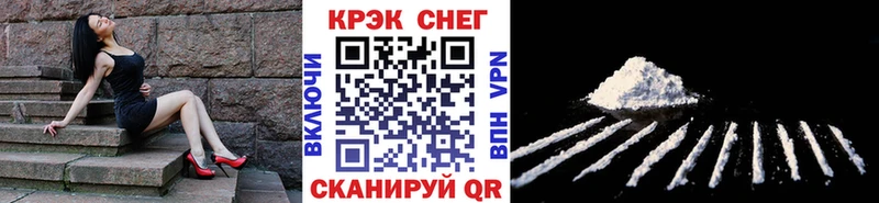 Кокаин Боливия  Донецк 