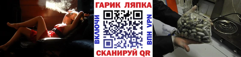 ГАШИШ VHQ  Донецк 