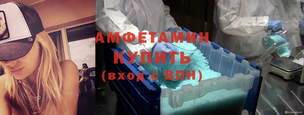 каннабис Вязьма