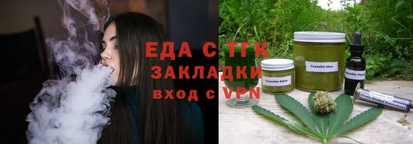 PSILOCYBIN Вязники