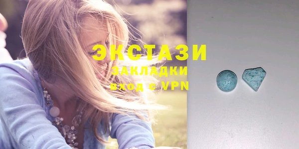 PSILOCYBIN Вязники