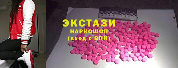 PSILOCYBIN Вязники