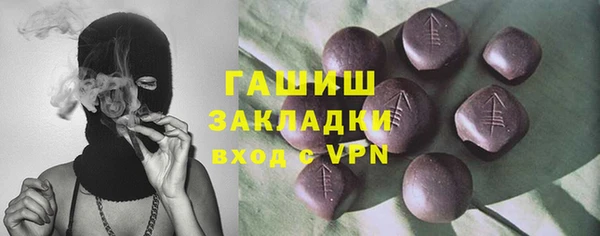 PSILOCYBIN Вязники