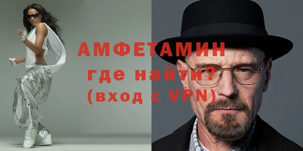 PSILOCYBIN Вязники