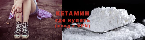 PSILOCYBIN Вязники