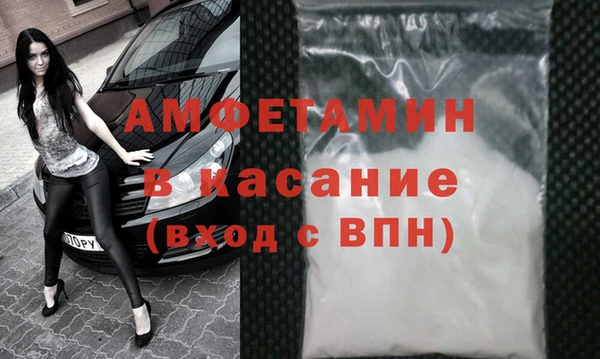 амф Семёнов