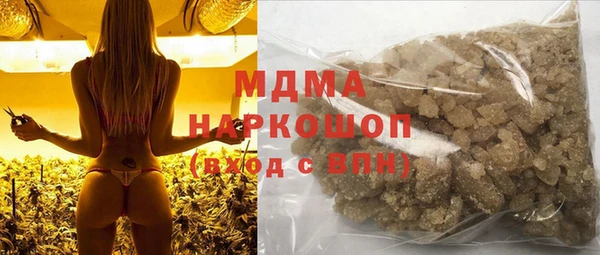 PSILOCYBIN Вязники