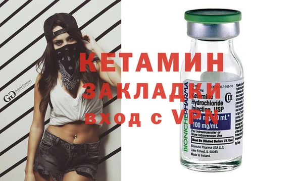 PSILOCYBIN Вязники