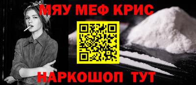 apvp Нальчик