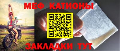 СК Апрелевка