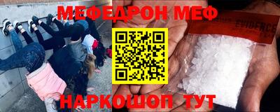apvp Нальчик