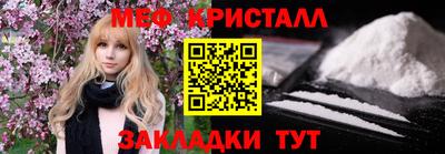 a pvp Аргун