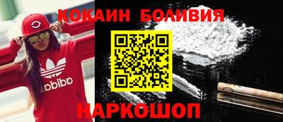 прущая мука Нарткала