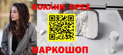 a pvp Апшеронск
