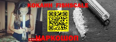 apvp Нальчик