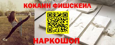 СК Апрелевка