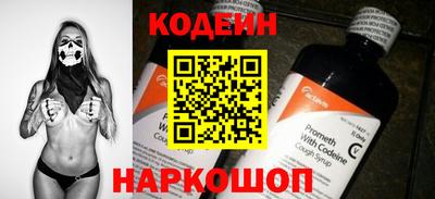 apvp Нальчик