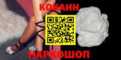 a pvp Апшеронск