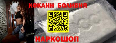 apvp Нальчик