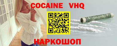 СК Апрелевка
