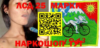 прущая мука Нарткала