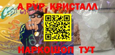 СК Апрелевка