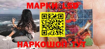 a pvp Аргун