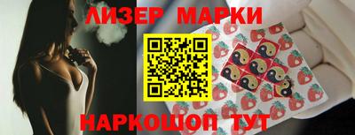a pvp Апшеронск
