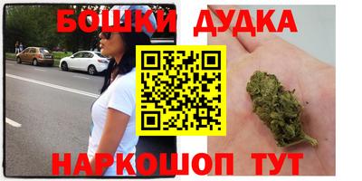 прущая мука Нарткала