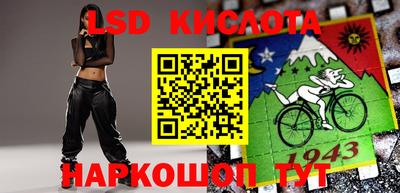 прущая мука Нарткала