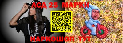 СК Апрелевка