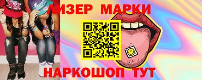 a pvp Апшеронск