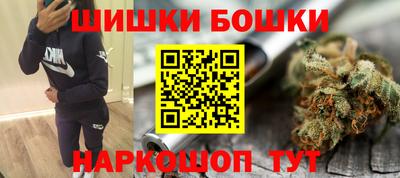 a pvp Апшеронск