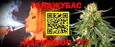 jwh Наро-Фоминск
