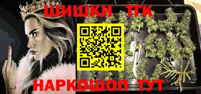 a pvp Аргун