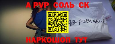 прущая мука Нарткала