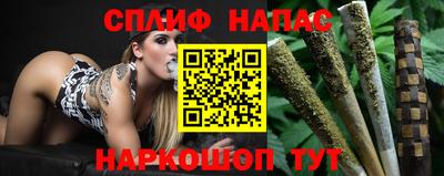 СК Апрелевка