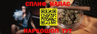 a pvp Аргун