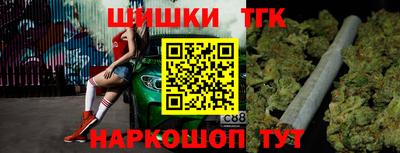 СК Апрелевка