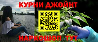 a pvp Аргун