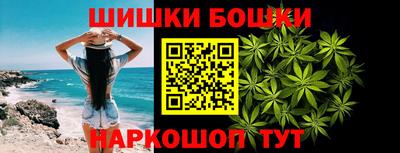 прущая мука Нарткала