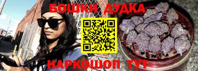 a pvp Апшеронск
