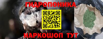 прущая мука Нарткала