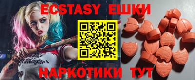 a pvp Аргун