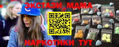 apvp Нальчик