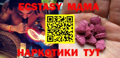 a pvp Аргун