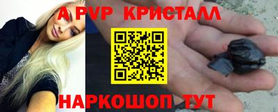 прущая мука Нарткала