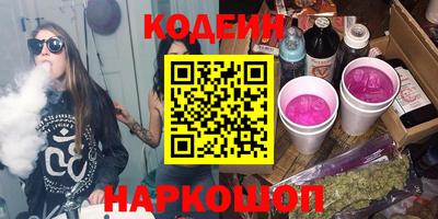 прущая мука Нарткала