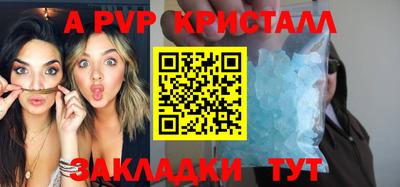 прущая мука Нарткала